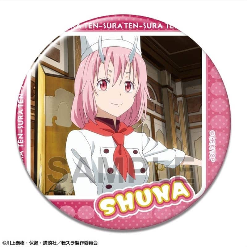 転スラ 缶バッジ Ver.2 デザイン11(シュナ/A)【再販】
 
2025年11月下旬発売
で取扱中