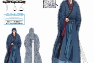 薬屋のひとりごと 2期 どこスタ(ホロラメ ver.)/高順
 アニメイトで
2025/06/06 発売