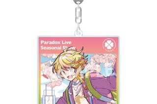 パラライ BIGアクリルキーホルダー Seasonal Show 三洲寺 甘太郎
 アニメイトで
2025/05/28 発売