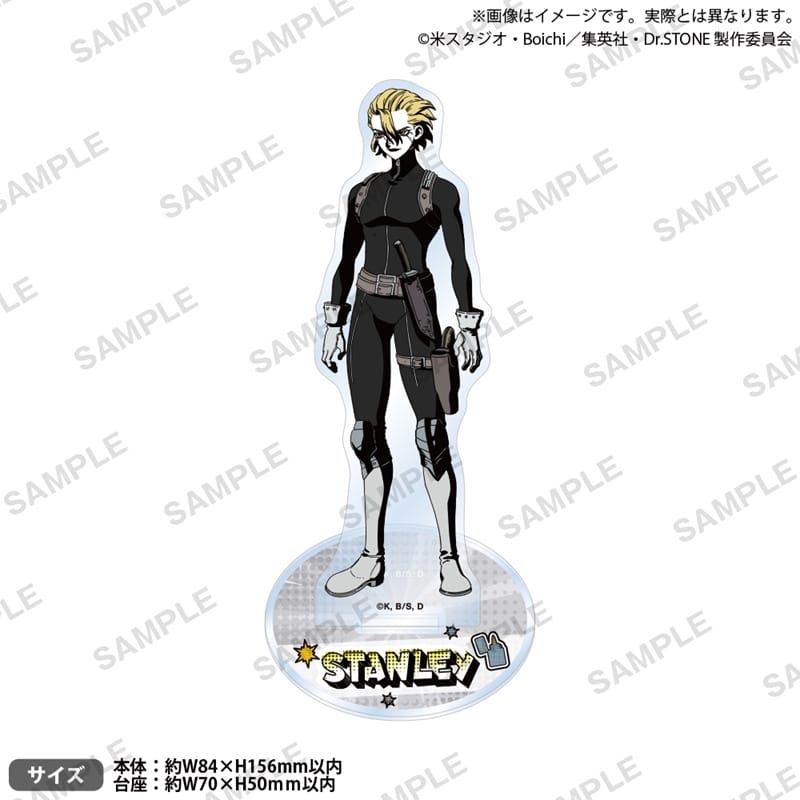 Dr.STONE アクリルスタンド スタンリー・スナイダー
 アニメイトで
2025/10/31 発売