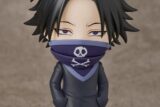 ハンターハンター ねんどろいど フェイタン
 アニメイトで
2026年01月発売