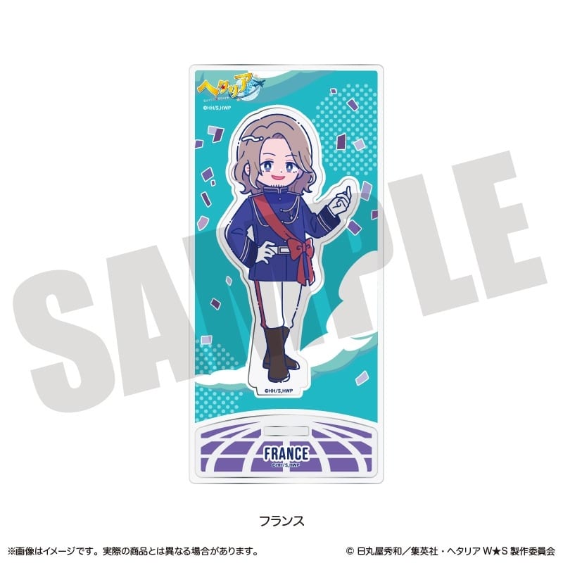 アニメ「ヘタリア World★Stars」 にゅ～とろ アクリルスタンド F フランス
 アニメイトで
2025年08月発売