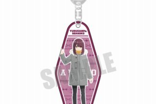 ゆるキャン△ キャラクターアクリルキーホルダー 綾乃 アニメイトで
2025年03月 下旬 発売