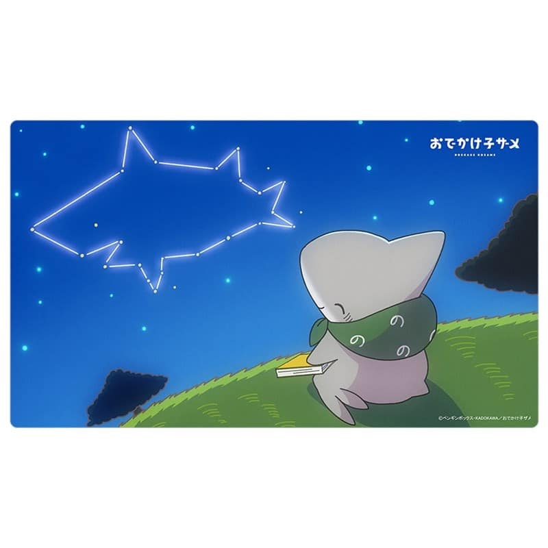 おでかけ子ザメ ラバーマット(夜空) アニメイトで
2026年02月発売