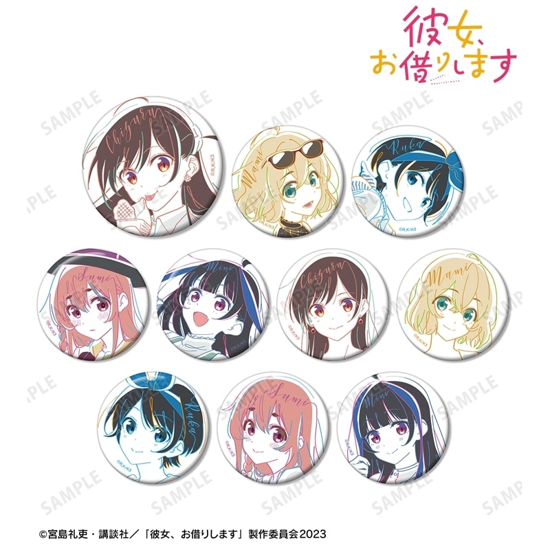 TVアニメ『彼女、お借りします』 トレーディング lette-graph 缶バッジ アニメイトで
2025/11/27 発売