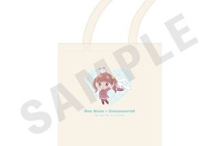 シャイニング!,シナモロール ちゃおヒロインズ×サンリオキャラクターズ キャンバストート 大根ねね×シナモロール
 
2025年8月29日発売 シャイニング!,シナモロール ちゃおヒロインズ×サンリオキャラクターズ キャンバストート 大根ねね×シナモロール
 
2025年8月29日発売