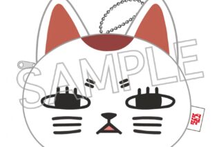 TVアニメ『ダンダダン』 ぬいぐるみポーチ ターボババア(招き猫)ジト目
 
2026年02月発売
