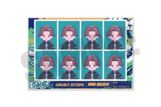 ウィンドブレイカー (ウィンブレ) にゅ～とろ 証明写真風ステッカー I 榊晴竜
 
2025年11月下旬発売