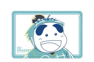 忍たま乱太郎 福富しんべヱ lette-graph 1ポケットパスケース【再販】
 
2025年11月27日発売