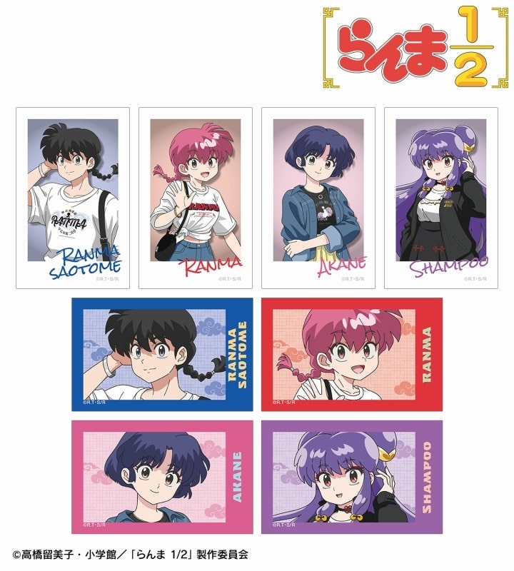 らんま1/2 arti-mate トレーディングインスタントカメラ風イラストカード 描き下ろし カジュアルファッションver.[アニメイト限定]
 
2025年8月13日発売