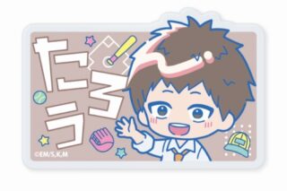 忘却バッテリー はいたっちず ネームバッジ 山田太郎
 
2025年01月発売
