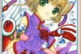 カードキャプターさくら 第5巻
 
1998/4月1日発売
で取扱中