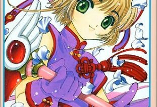 カードキャプターさくら 第5巻
 
1998/4月1日発売
で取扱中