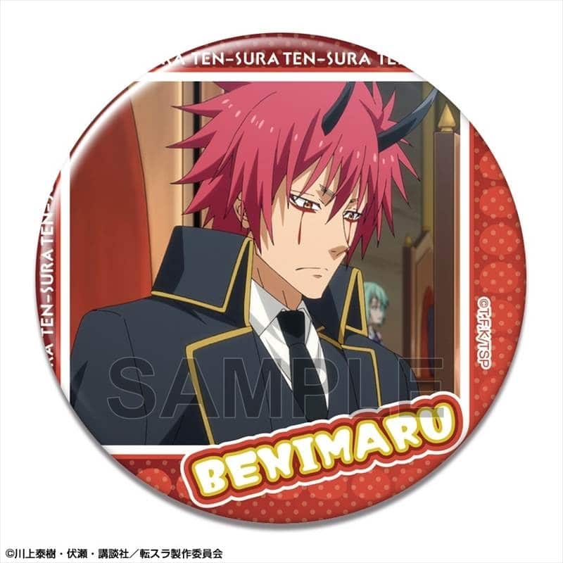 転スラ 缶バッジ Ver.2 デザイン10(ベニマル/B)【再販】
 
2025年11月下旬発売
で取扱中