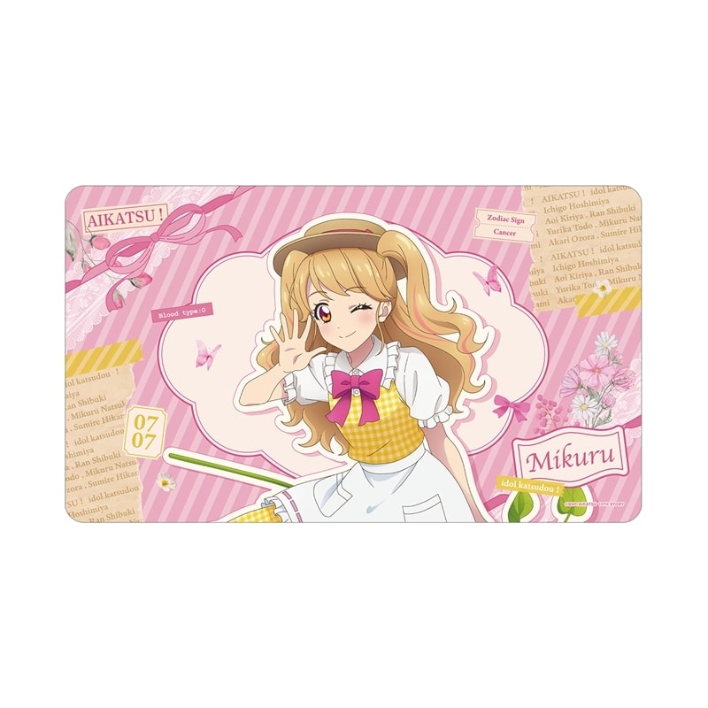 アイカツ! 10th STORY ～未来へのSTARWAY～ 描き下ろし 夏樹みくる カントリーワンピースver. マルチデスクマット
 アニメイトで
2025/11/08 発売