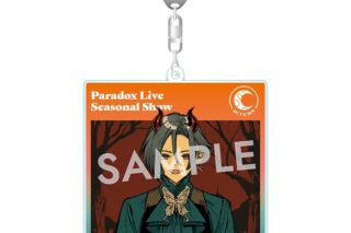 パラライ BIGアクリルキーホルダー Seasonal Show 呉羽 葵
 アニメイトで
2025/05/28 発売