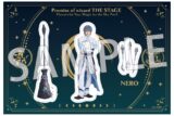舞台『魔法使いの約束』きみに花を、空に魔法を　前編 ステッカーシート13ネロ/坪倉康晴
 アニメイトで
2025/09/03 発売