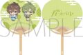 NU: カーニバル エイト大好きうちわ/エイト&オリビン
 アニメイトで
2025/09/13 発売