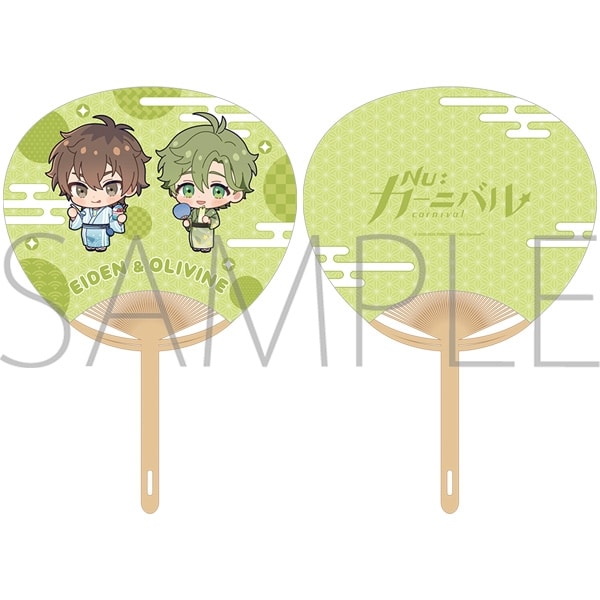 NU: カーニバル エイト大好きうちわ/エイト&オリビン
 アニメイトで
2025/09/13 発売