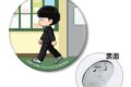 モブサイコ100 Ⅲ 影山茂夫 ちびとこ 3WAY缶バッジ
 アニメイトで
2026/01/17 発売