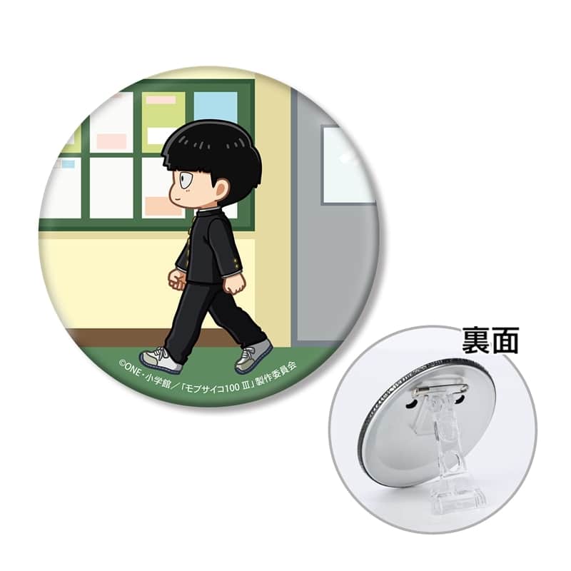 モブサイコ100 Ⅲ 影山茂夫 ちびとこ 3WAY缶バッジ
 アニメイトで
2026/01/17 発売