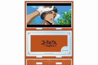 コードギアス  ジェレミア パーツ付きBIGアクリルスタンド アニメイトで
2025/01/27 発売
