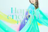 TV リアデイルの大地にて OP「Happy encount」/TRUE アニメイトで
2022/01/26 発売