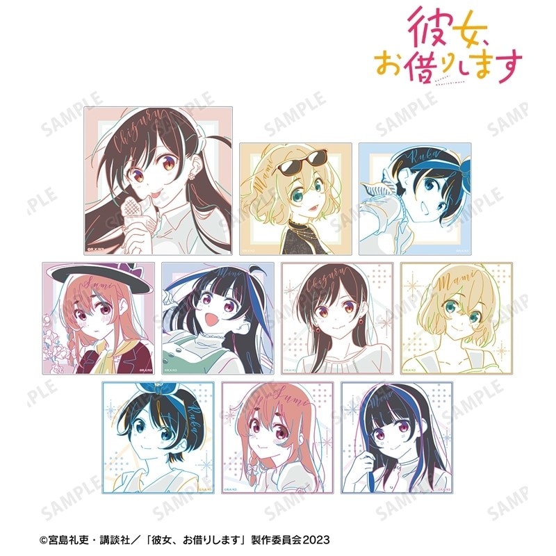 TVアニメ『彼女、お借りします』 トレーディング lette-graph アクリルカード アニメイトで
2025/11/27 発売