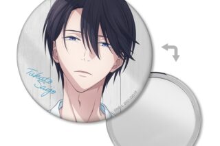 「劇場版 抱かれたい男1位に脅されています。～スペイン編～」 西條高人 缶ミラー アニメイトで
2025/12/17 発売