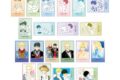 BANANA FISH トレーディング原作イラストカード アニメイトで
2025/12/20 発売