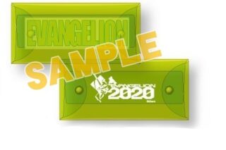 エヴァンゲリオン クリアマルチケース エンボスYE EVA アニメイトで
2020年02月 下旬 発売予定
