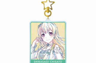 バンドリ! ガルパ 白鷺 千聖 Ani-Art 第5弾 BIGアクリルキーホルダー アニメイトで
2025/06/17 発売