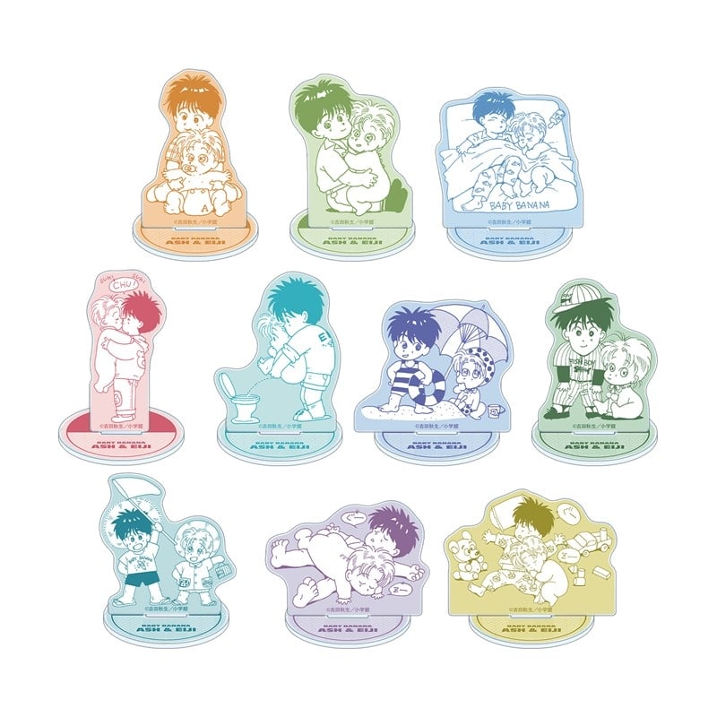 BANANA FISH トレーディングアクリルスタンド BABY BANANA ver. アニメイト
2025/12/20 発売