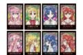 ぼっち・ざ・ろっく! トレーディング Aure Glass インスタントカメラ風イラストカード
 
2026年1月17日発売
で取扱中 (アニメイト)
