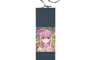 ぼっち・ざ・ろっく! 後藤ひとり Aure Glass ミニ掛け軸
 
2026年1月17日発売