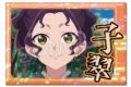 TVアニメ『薬屋のひとりごと』 ホログラム缶バッジ デザイン15(子翠)【再販】
 
2025年11月上旬発売