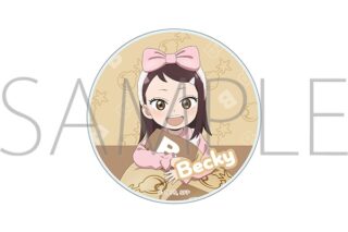 スパイファミリー アクリルマグネット ベッキー・ブラックベル
 
2025年12月20日発売
 (アニメイト) スパイファミリー アクリルマグネット ベッキー・ブラックベル
 
2025年12月20日発売
 (アニメイト)