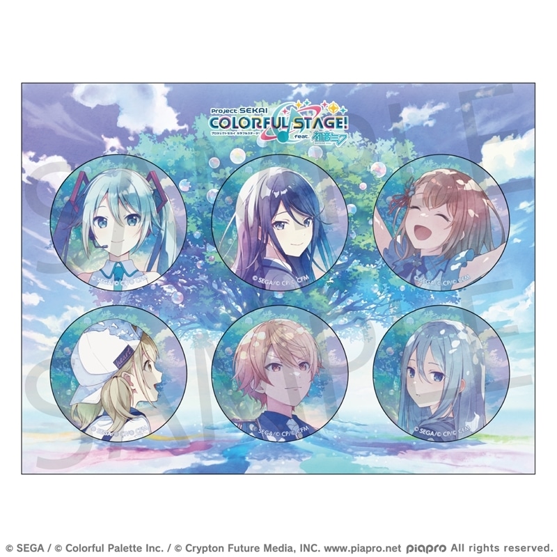 プロセカ Memories of Melody オーロラ缶バッジセット
 
2026年01月中旬発売