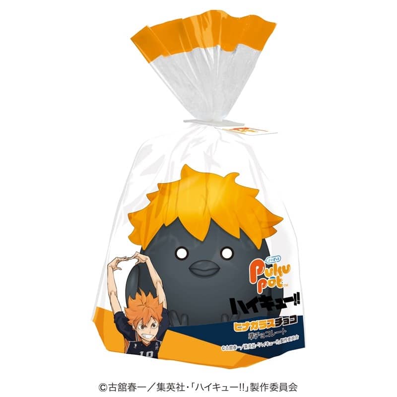 ハイキュー!! PukuPotヒナガラスチョコ
 
2026年1月12日発売