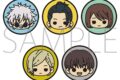 呪術廻戦 第2期 ピンズコレクション/懐玉・玉折
 
2025年1月31日発売
で取扱中
