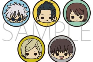 呪術廻戦 第2期 ピンズコレクション/懐玉・玉折
 
2025年1月31日発売
で取扱中