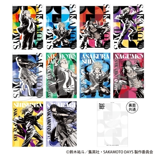 サカモトデイズ ポストカードセット《ネオ・ペインティング ver.》 
2025年11月下旬発売