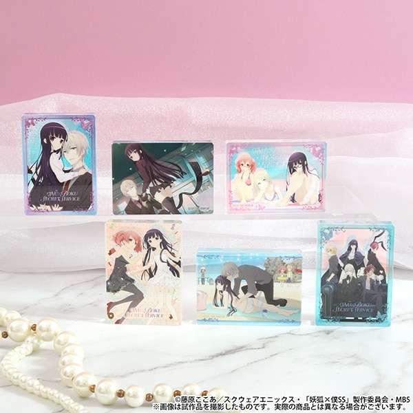 妖狐×僕SS ノーブルアートコレクション
 
2025年12月19日発売
