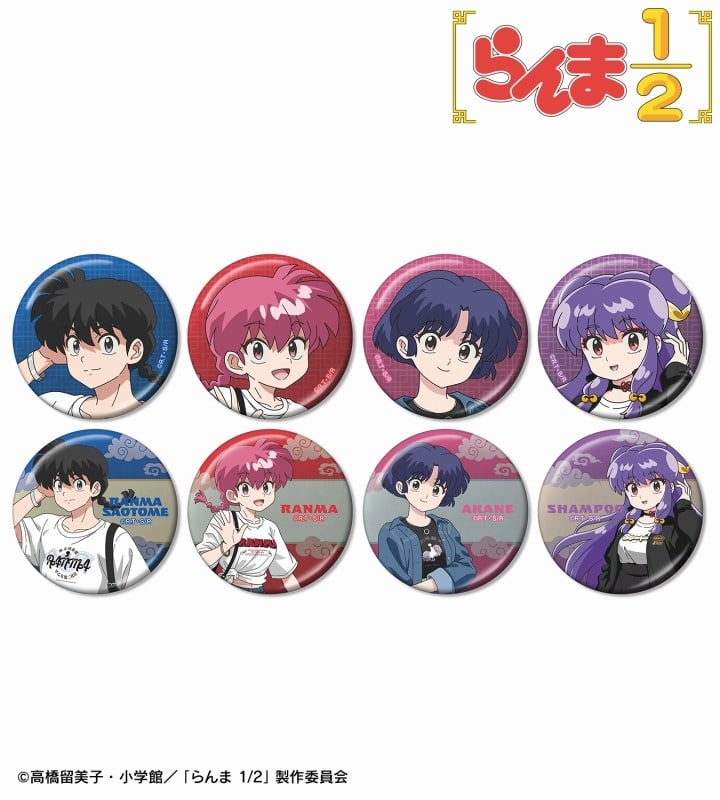 らんま1/2 arti-mate トレーディングメタリック缶バッジ 描き下ろし カジュアルファッションver.[アニメイト限定]
 
2025年8月13日発売