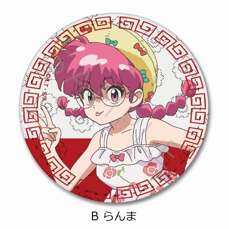TVアニメ『らんま 1/2』 レザーバッジ(丸形) B (らんま)
 
2025年02月中旬発売