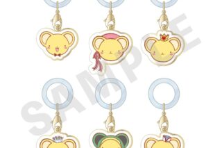 カードキャプターさくら  トレーディングケロちゃんアンブレラチャーム 第全6種巻
 
2026年01月発売
で取扱中