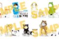 ギヴントレーディング名場面アクリルスタンド(ランダム・全9種)
 
2026年03月上旬発売
で取扱中