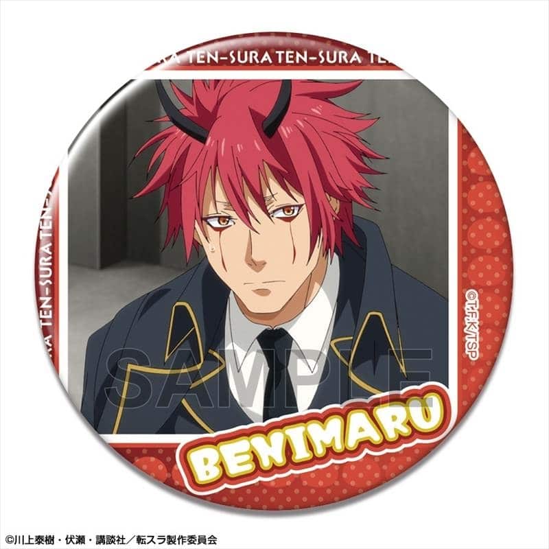 転スラ 缶バッジ Ver.2 デザイン09(ベニマル/A)【再販】
 
2025年11月下旬発売
で取扱中