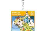 パラライ BIGアクリルキーホルダー Seasonal Show 緋景 斗真
 アニメイトで
2025/05/28 発売