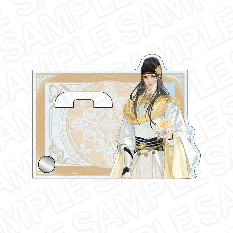 大河幻想ラジオドラマ魔道祖師 カンバッジスタンド 金光瑤 京まふ2025 ver.
 
2025年12月発売
